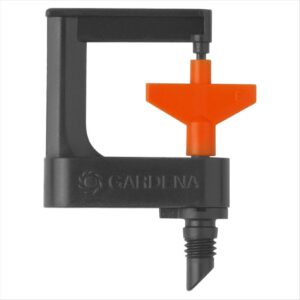 GARDENA MDS Micro Rotor Sprinkler